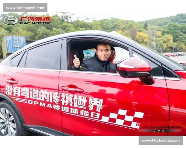 五菱宏光全新赛事模式揭幕,挑战极限驾驶技术与团队协作极致融合