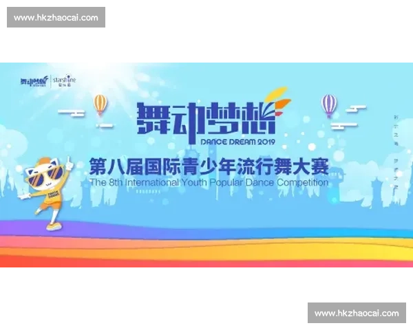 以征文比赛为平台 展现青春风采 书写时代篇章 共筑梦想未来 以征文比赛为平台 展现青春风采 书写时代篇章 共筑梦想未来