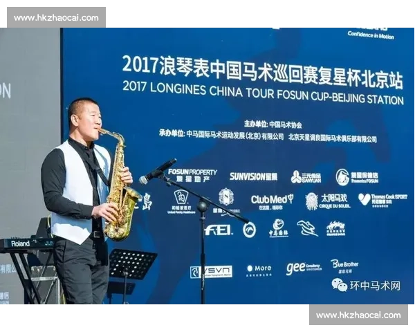 全方位解析比赛用品选择技巧及其对赛事表现的影响