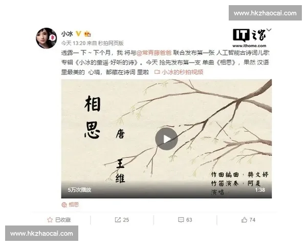 古诗词比赛日记：诗意流淌的瞬间与心境的成长记录