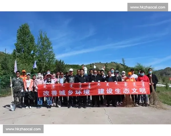 垃圾不落地,文明同行,共建美丽绿色家园征文比赛 垃圾不落地,文明同行,共建美丽绿色家园征文比赛