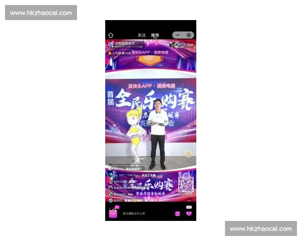 大脚板竞速挑战赛激烈开启 全民参与欢乐无限 大脚板竞速挑战赛激烈开启 全民参与欢乐无限