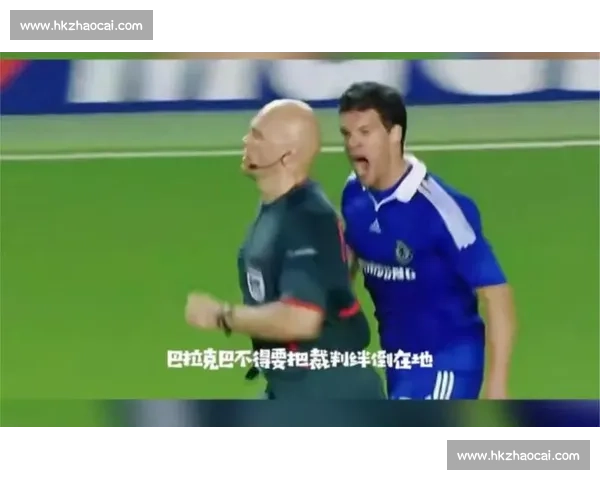 德比战冲突升级球员教练球迷场边对峙裁判判罚引爆赛后风波发酵中