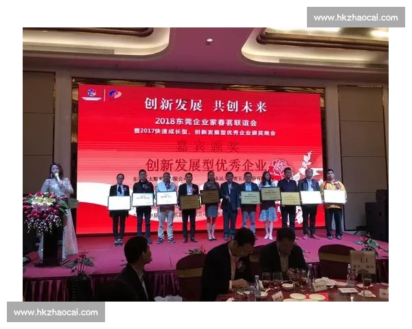 杜邦创新挑战赛解析与企业科技实践的全面探讨