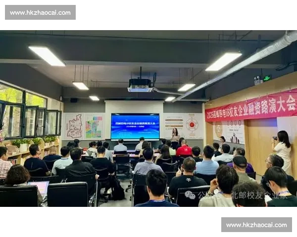 企业路演全流程实战培训提升融资能力与演讲影响力