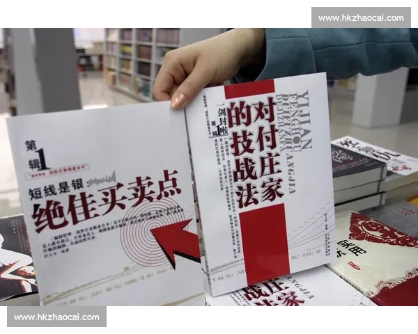 模拟股市实战竞技平台：挑战投资智慧与策略较量